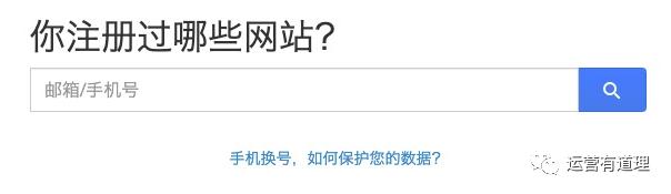 12个值得一试的外贸、跨境电商效率神奇工具