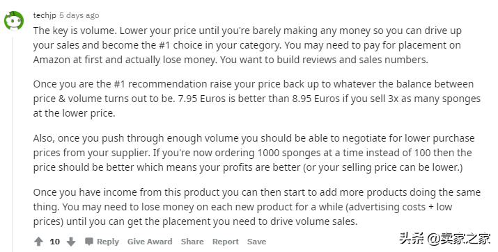 来自亚马逊卖家的灵魂拷问：产品售价低于10美元真的能盈利吗？