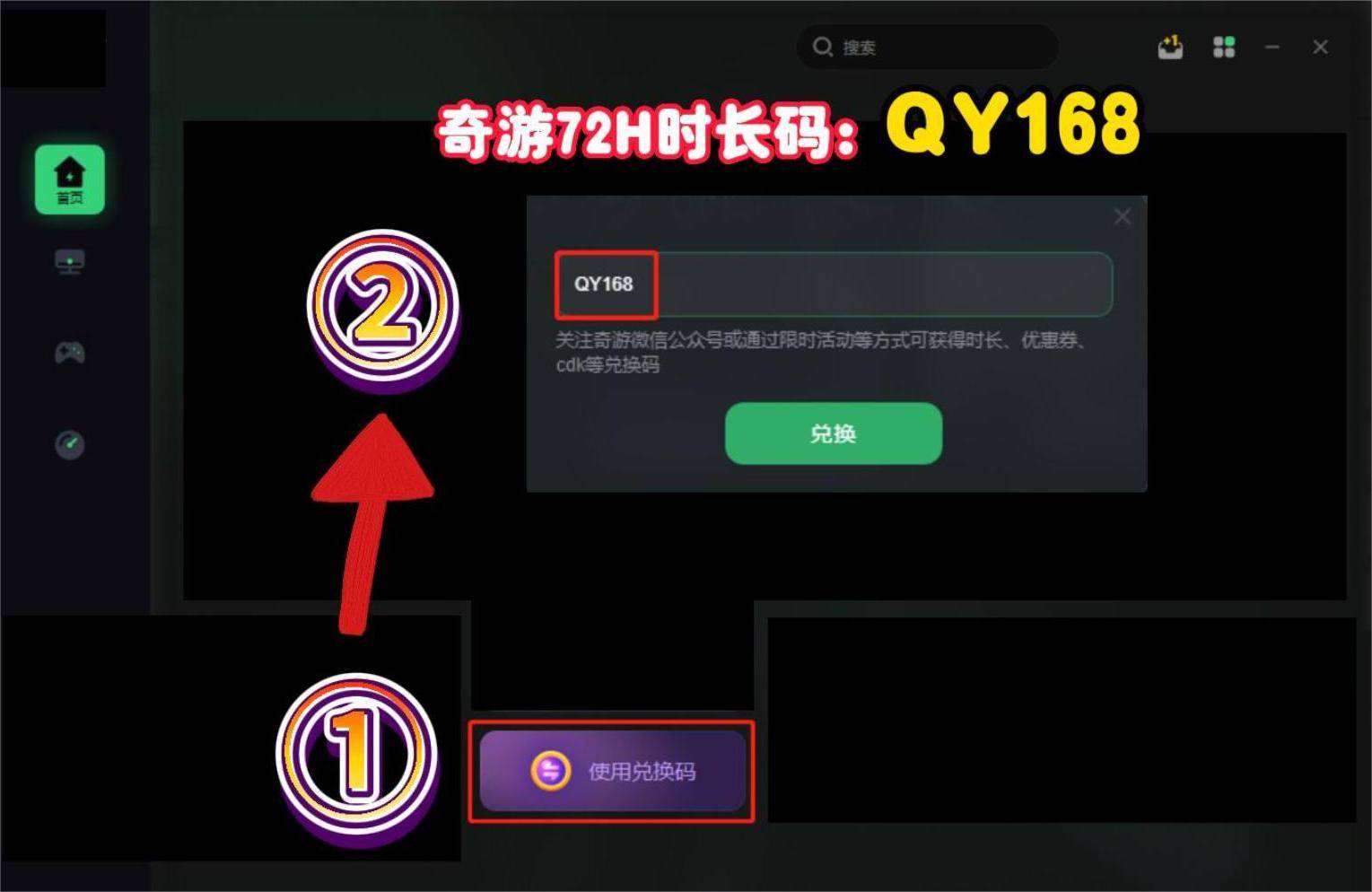 亚马逊prime gaming地区不支持/报错进不去 亲测有效解决办法 