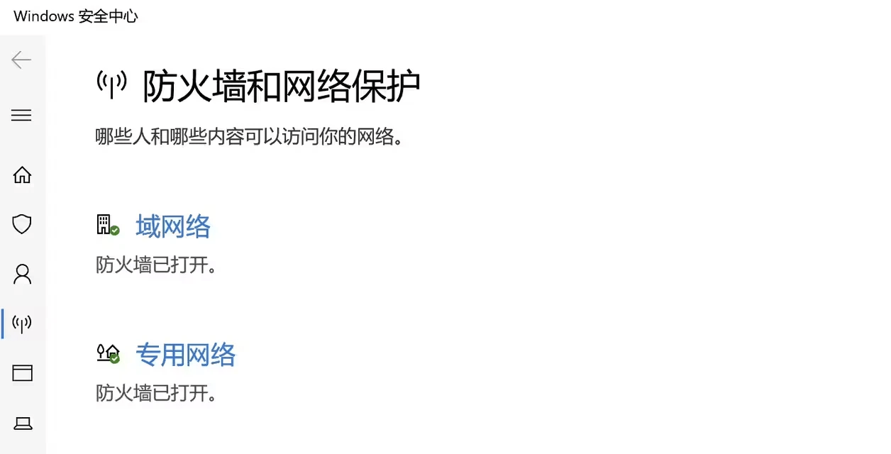 亚马逊prime gaming地区不支持/报错进不去 亲测有效解决办法 