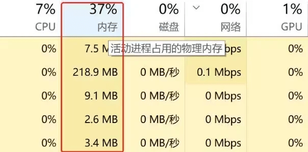 亚马逊prime gaming地区不支持/报错进不去 亲测有效解决办法 