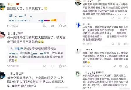 很少人知道的抖音小游戏项目 目前正是蓝海市场商机不小