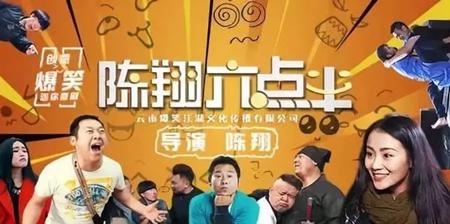 抖音账号权重与哪些因素有关？权重降低了该怎么调整？