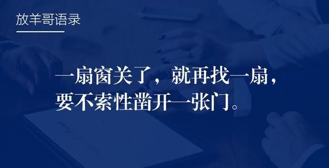 抖音裂变运营指南：抖音的5个真相及15大技巧，供大家参考