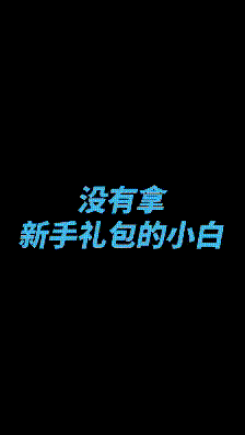 2020年Q2抖音广告投放分析