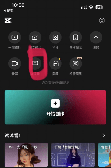 现在tiktok真的能赚钱吗？还能不能玩？怎么通过播放量赚钱？ 