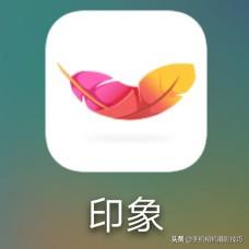 从拍照到视频，这9款摄影后期APP“装机必备”