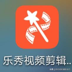 从拍照到视频，这9款摄影后期APP“装机必备”