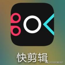 从拍照到视频，这9款摄影后期APP“装机必备”