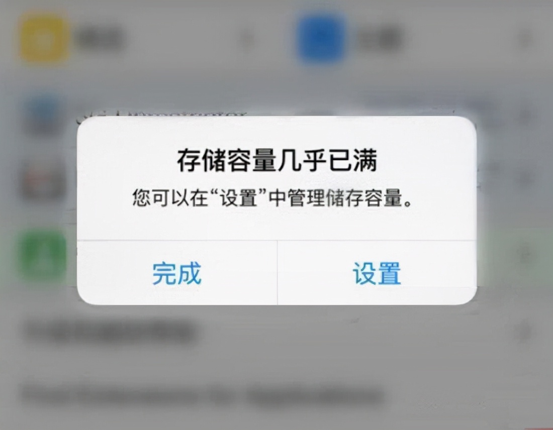 这10款国家出品的app超好用，国家出手就是不一样