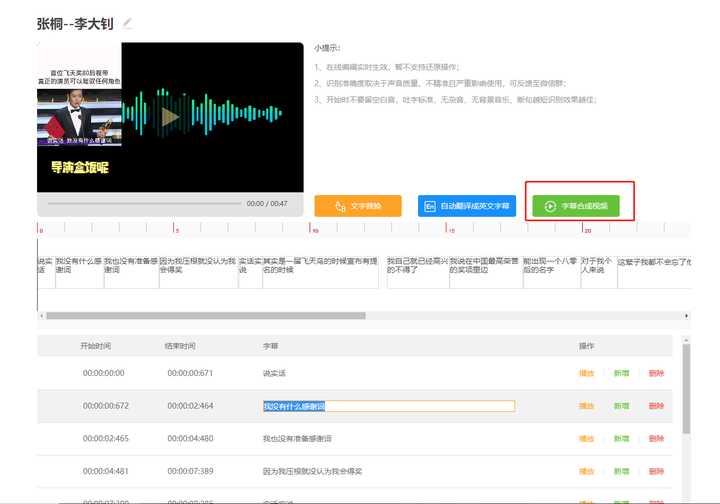 小众冷门！5款免费且功能强大的APP，赶快收藏