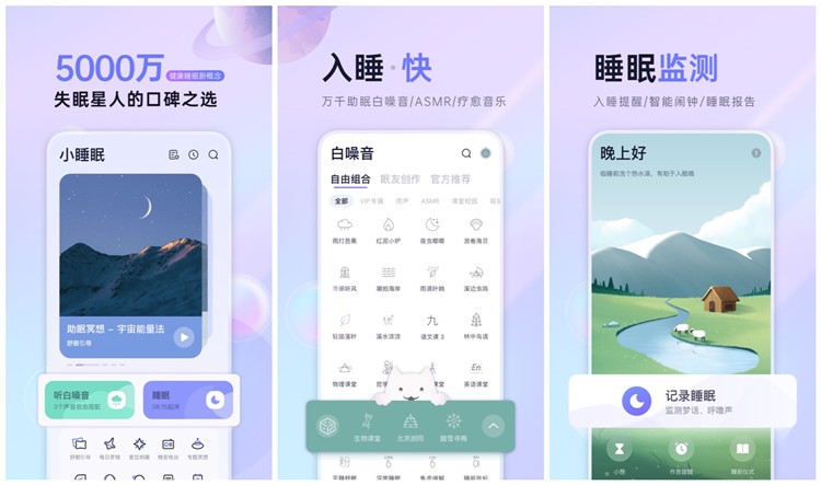 装了这6款app，手机秒变黑科技，爱了爱了