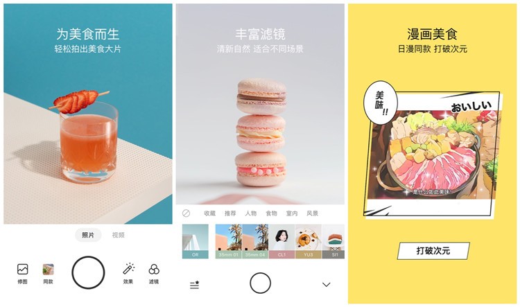 装了这6款app，手机秒变黑科技，爱了爱了