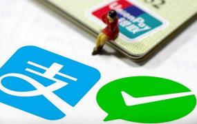 支付宝这6个实用又快捷的功能，你知道几个？网友：全不知真可惜