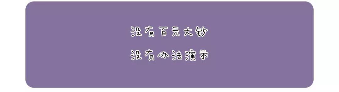 「荐读」如何检测微信里有没有人把你拉黑？教你一招