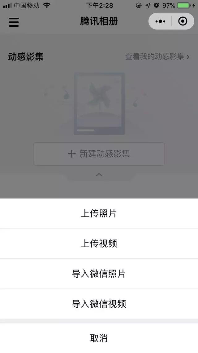 微信文件备份，有这两个小程序就足够了