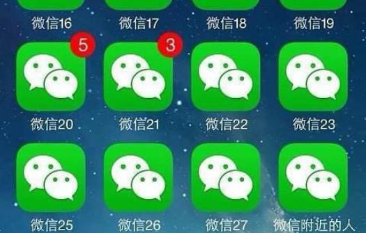 如果微信被封号了，那里面的钱该怎么取出来？尽早了解以防万一