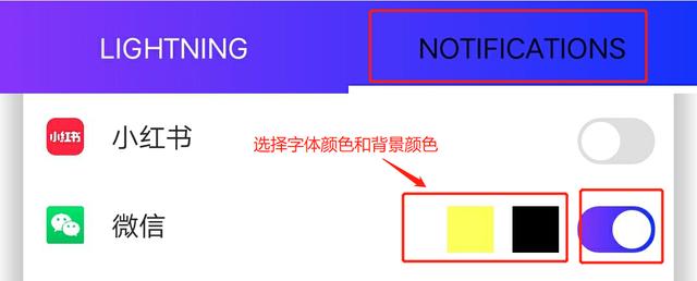 微信弹窗能换“皮肤”了，还不赶快试试