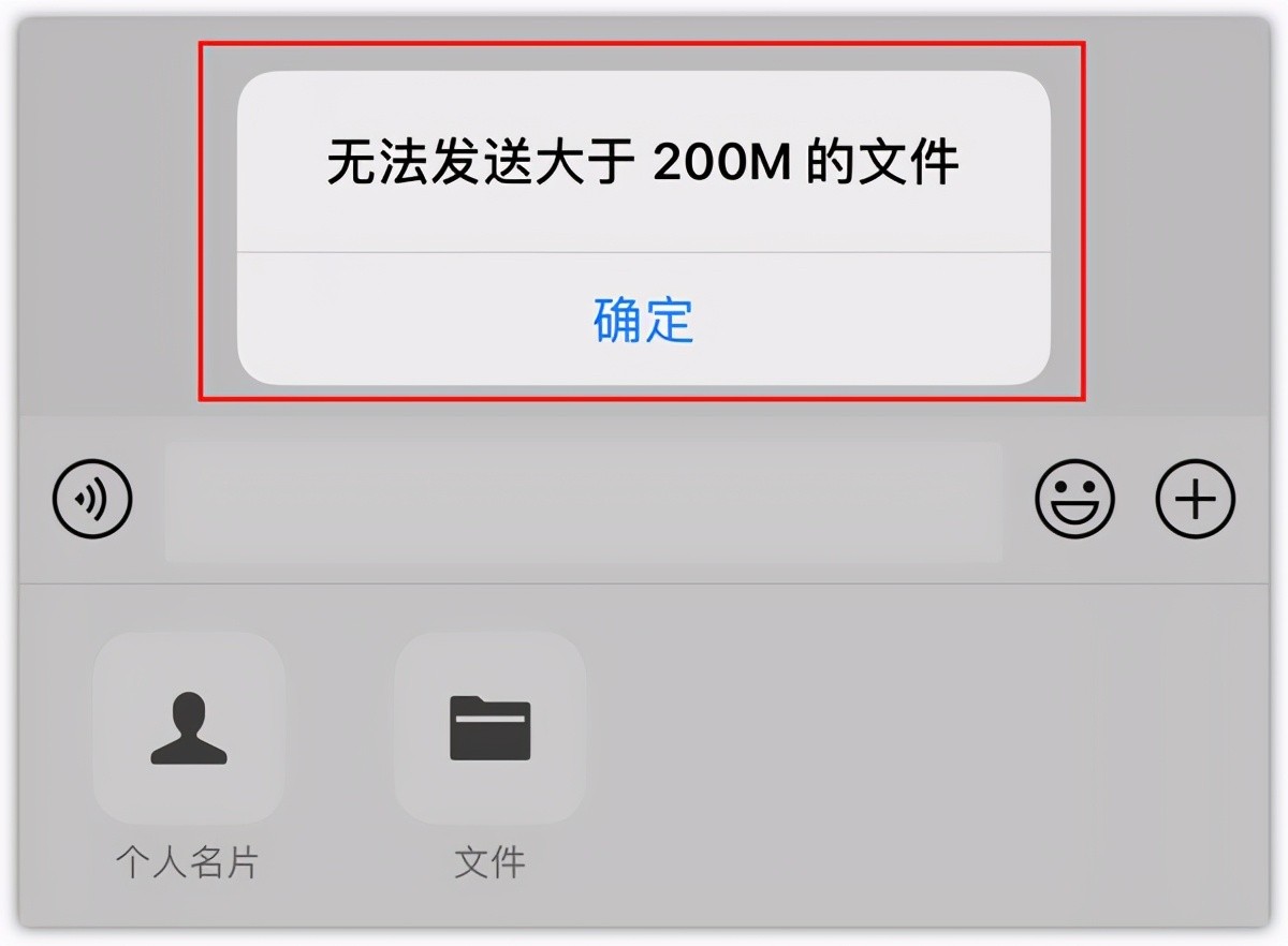 微信新版本更新后，1GB大文件不限发送，还有3个功能期待已久