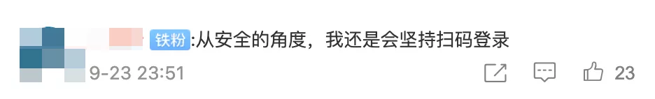 微信史诗级更新来袭！几个新功能真的爱了