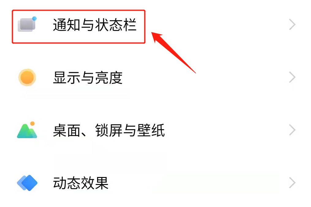 微信怎么改字体样式？按照以下步骤操作，即可轻松搞定