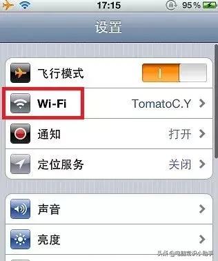 手机连上wifi不能上网怎么办