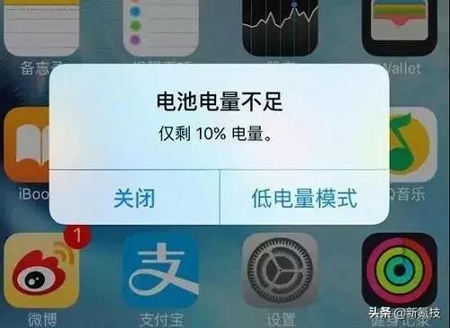 WiFi和4G，到底哪个更耗电？没想到吧