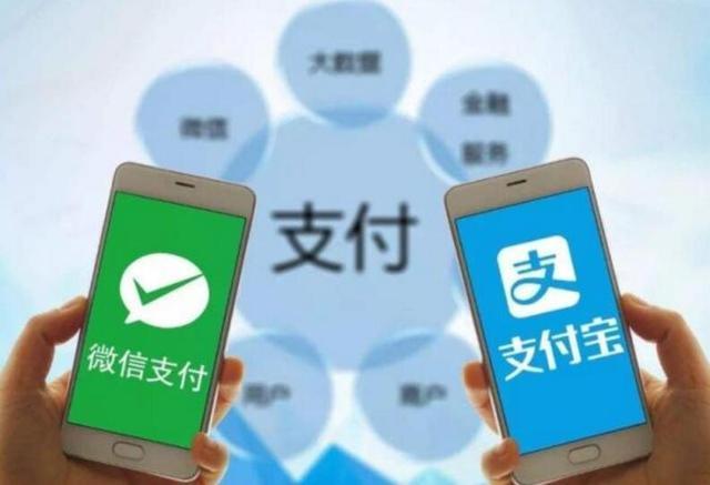 如果手机号码注销了，微信、支付宝还能继续使用吗？望周知