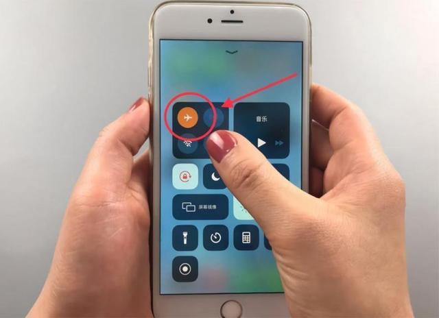 今天才知道，原来手机的飞行模式用处那么多，看完涨知识了