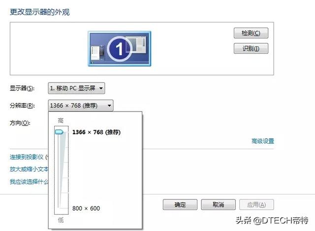 手机屏幕尺寸、分辨率、PPI之间到底什么关系？现在终于弄明白了