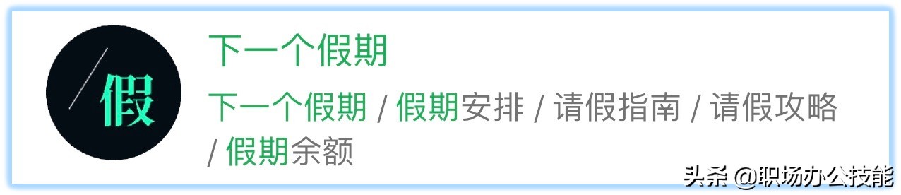 9个暗藏惊喜的微信小程序，硬核又实用，请大家低调使用