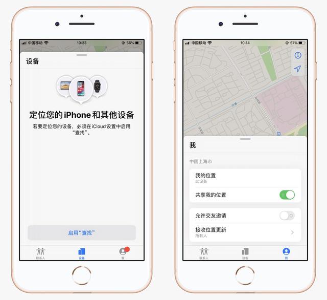 想要玩好iPhone手机，6个关闭、4个开启，要牢记