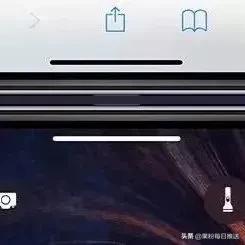 教你一招隐藏iPhone X及以上机型底部的小横条