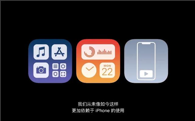 iOS14详细降级教程：降级有风险，请谨慎操作