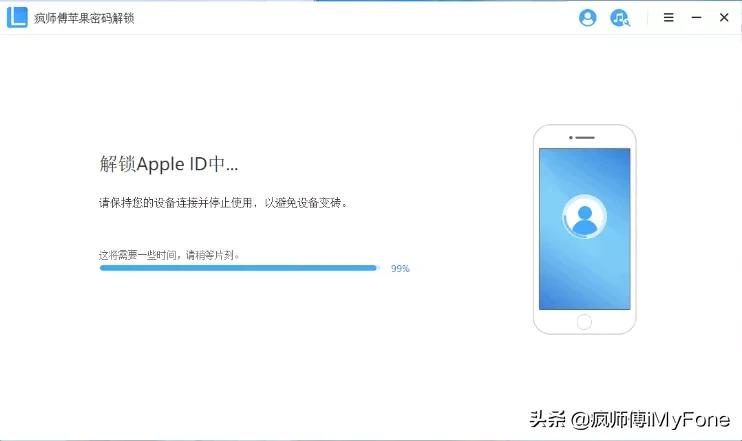 AppleID被停用怎么办？两招教你恢复