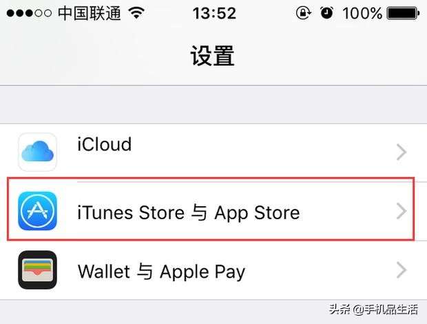 iPhone的15个常用功能小技巧分享，总有一个你不知道的