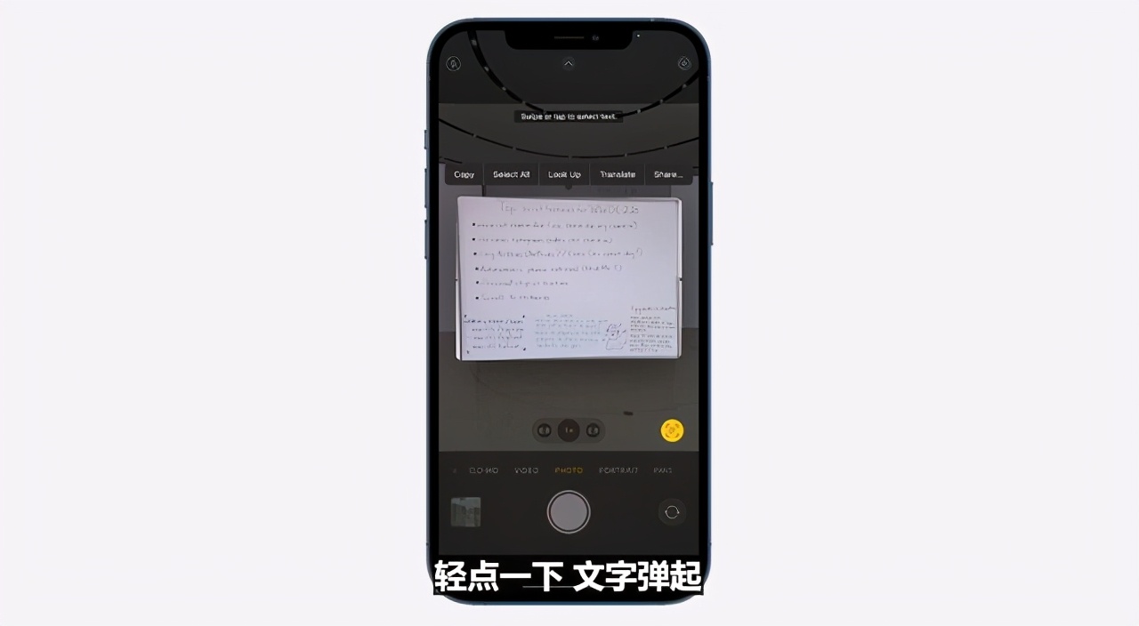 iOS 15要不要升级，看完这五大升级点再说