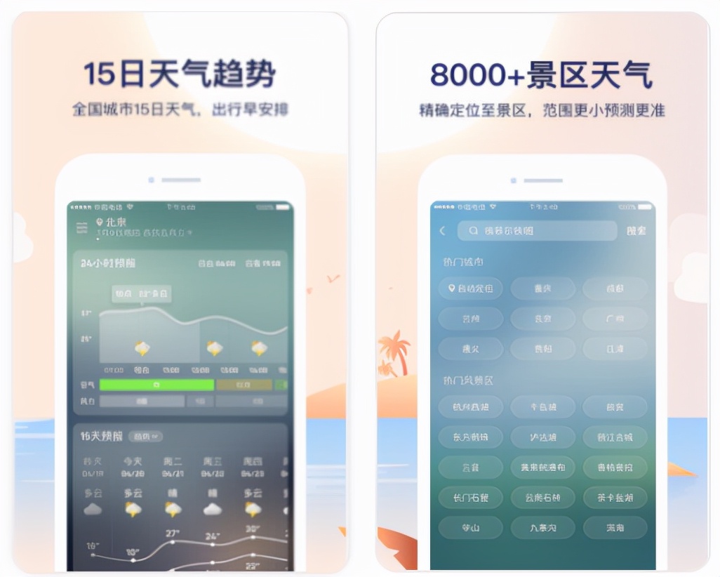 iPhone手机里这5个黑科技app，每个都让人欲罢不能