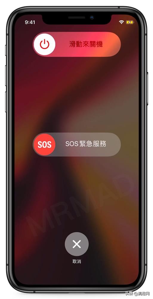 iPhone网络不稳定怎么办 几个可尝试解决方法