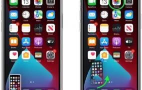 iOS 15 小技巧：拖放屏幕截图到应用