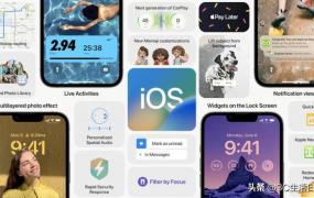 iPhone iOS16正式版7个你不知道的设置 提升流畅度