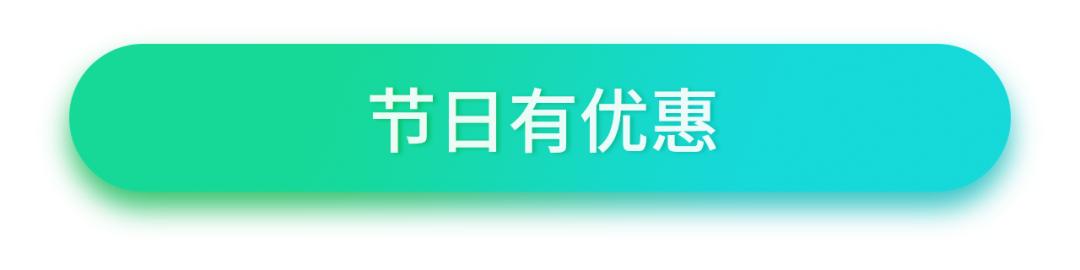 第二年汽车保险该怎么买？记住这几点能剩下不少钱