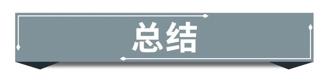 第二年汽车保险该怎么买？记住这几点能剩下不少钱