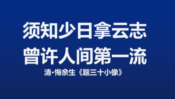 一文读懂中国企业的市盈率与估值（建议收藏！）