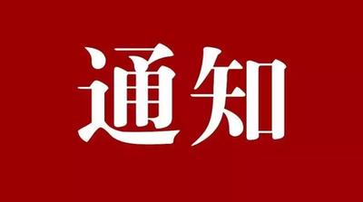 @所有信用卡持卡人，以后别再做这些事了，容易被降额甚至进入“黑名单”