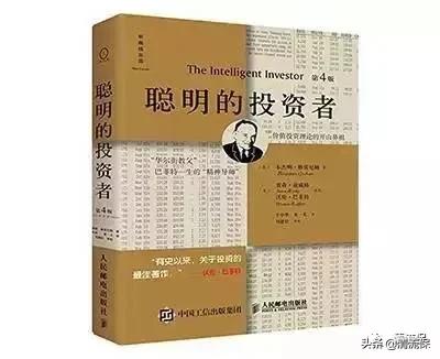 一文读懂指数基金，怎么投才能稳稳地赚到20%+？