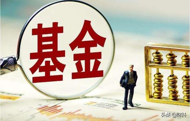 手握5万现金，你将如何投资？理财专家：适合普通人的3种理财方式