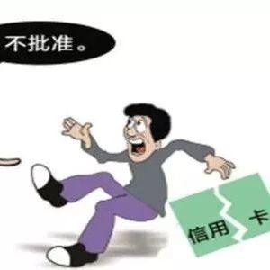 有关信用卡提额的14个小办法，亲测部分有效