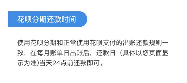 净网2020 骗局升级！遇到这种情况千万别付款！