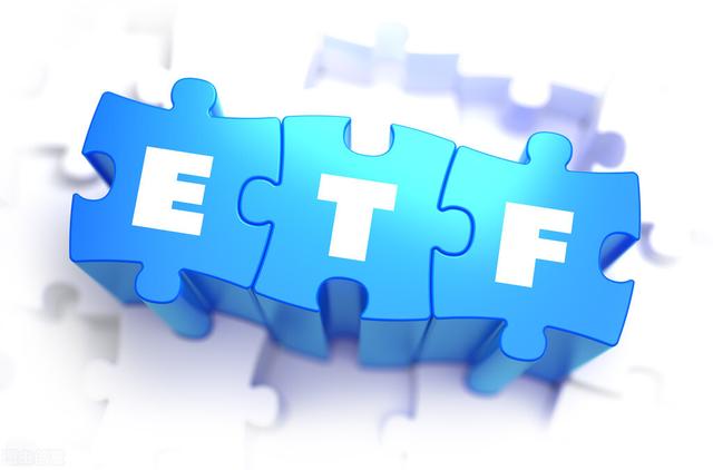 适合老百姓参与的ETF基金 | 你需要知道的ETF专业术语